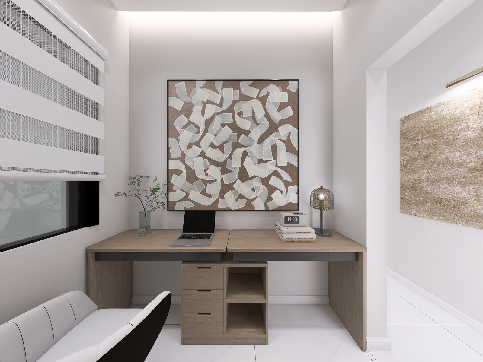 The Savannah Collection — Study
